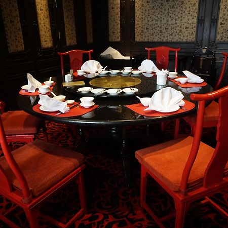The Landmark Банкок Екстериор снимка A table set for dim sum